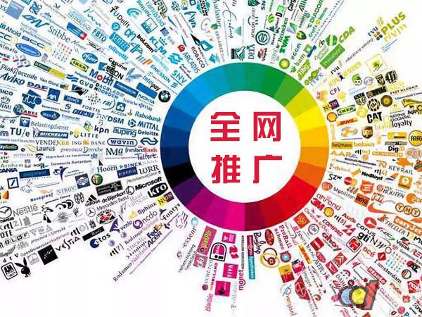 毛道乡传统企业进行网络营销需要注意的几个基础策略